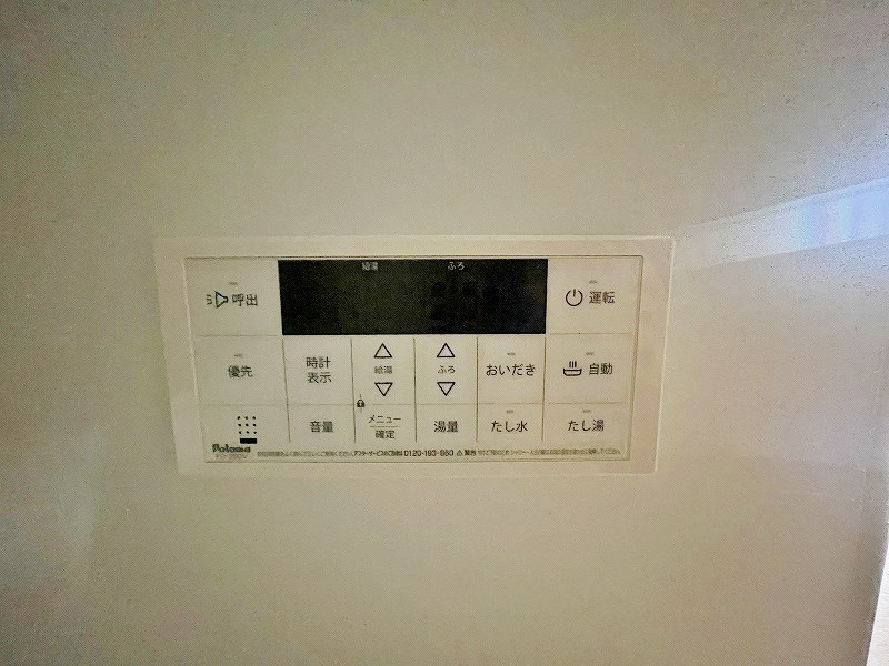 ミモザ その他13