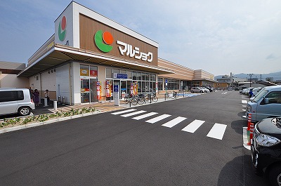 ＭＤＩシエルコンティーレ曽根北町 周辺画像2