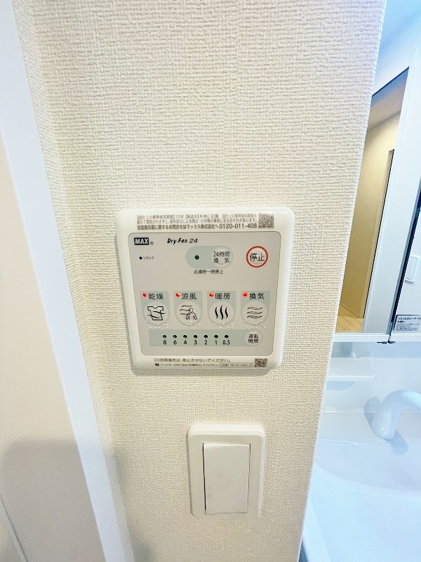 フルーレ その他5