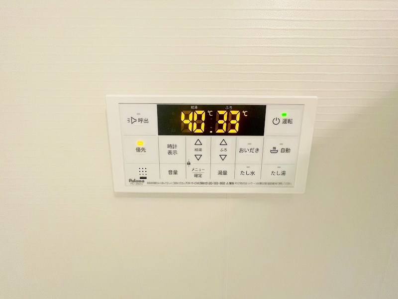 フルーレ その他20