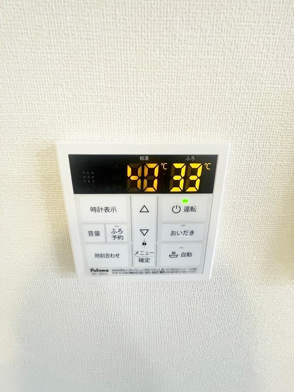 フルーレ その他24