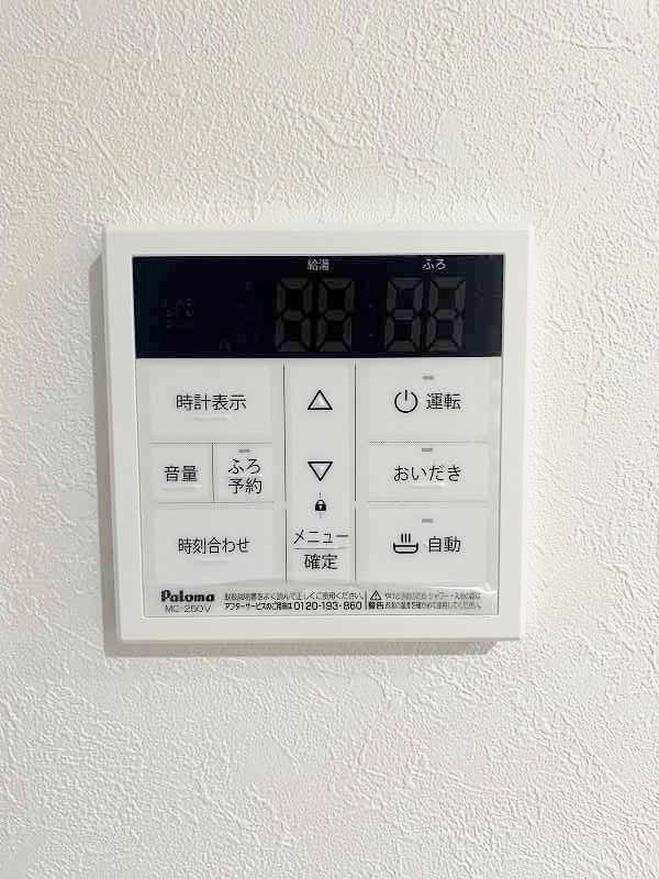 グランシャルール京町 その他19