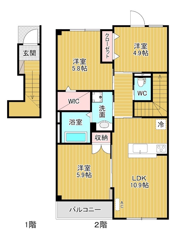 フルーレ 間取り図