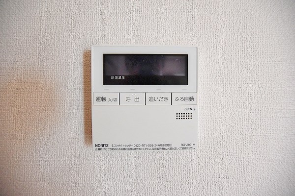 ナーセリーM その他16