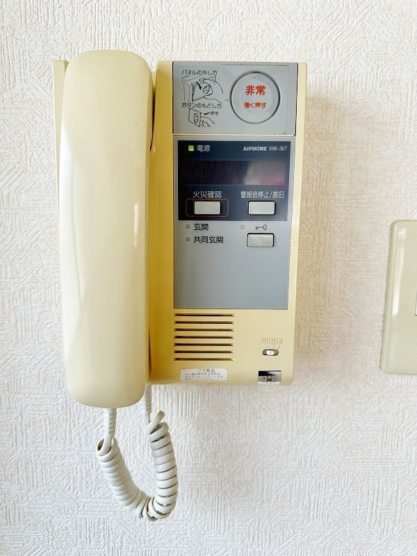 ウイングス片野Ⅰ その他3