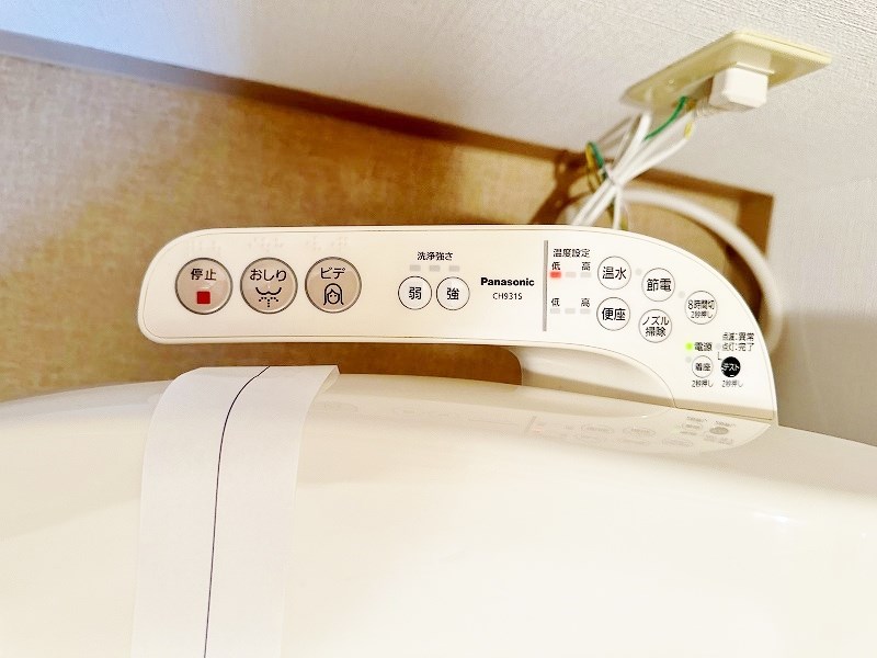 ウイングス片野Ⅰ その他16