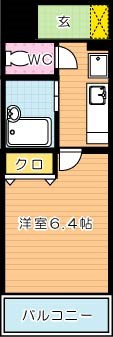 ライオンズマンション三萩野駅前 208号室 間取り
