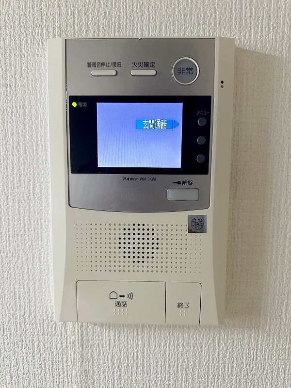 Ｖｏｌｕｍｅ５（ボリュームファイブ)  その他3