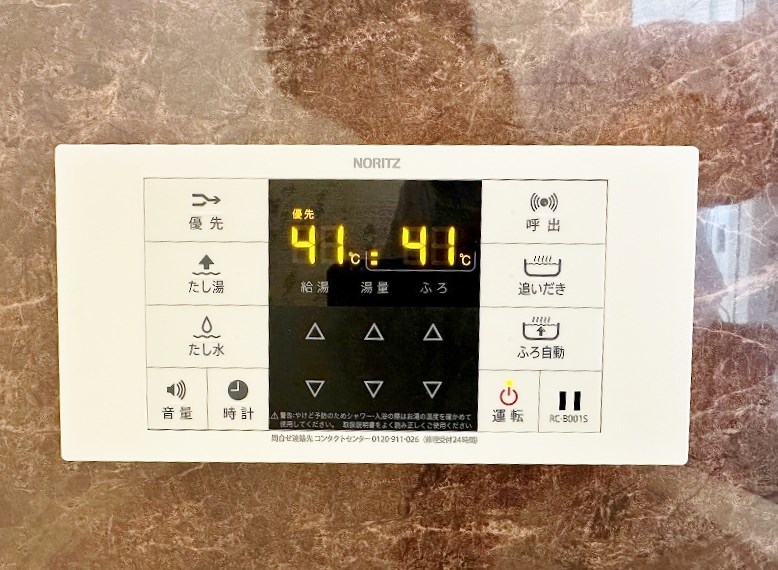 Ｖｏｌｕｍｅ５（ボリュームファイブ)  その他15