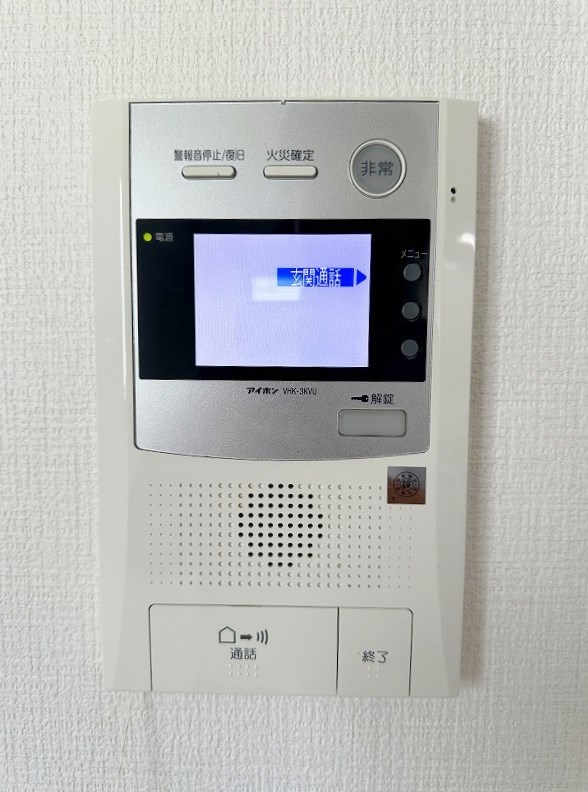 Ｖｏｌｕｍｅ５（ボリュームファイブ)  その他3