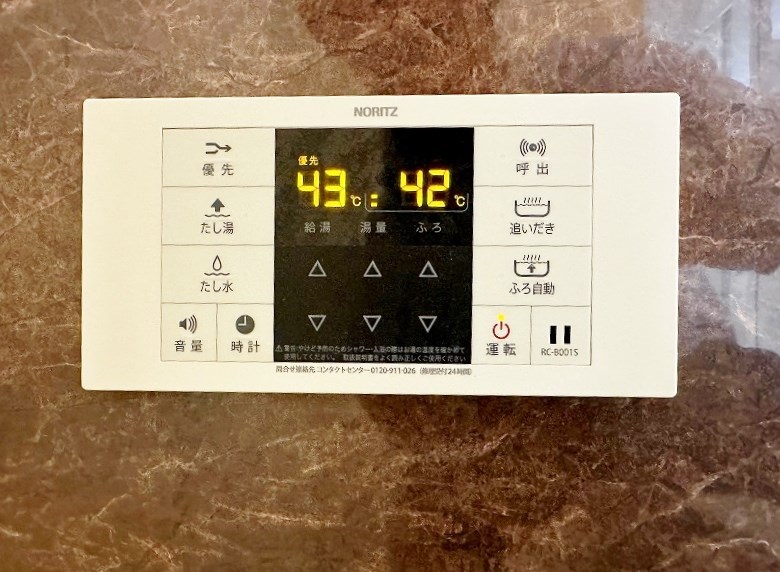 Ｖｏｌｕｍｅ５（ボリュームファイブ) その他16