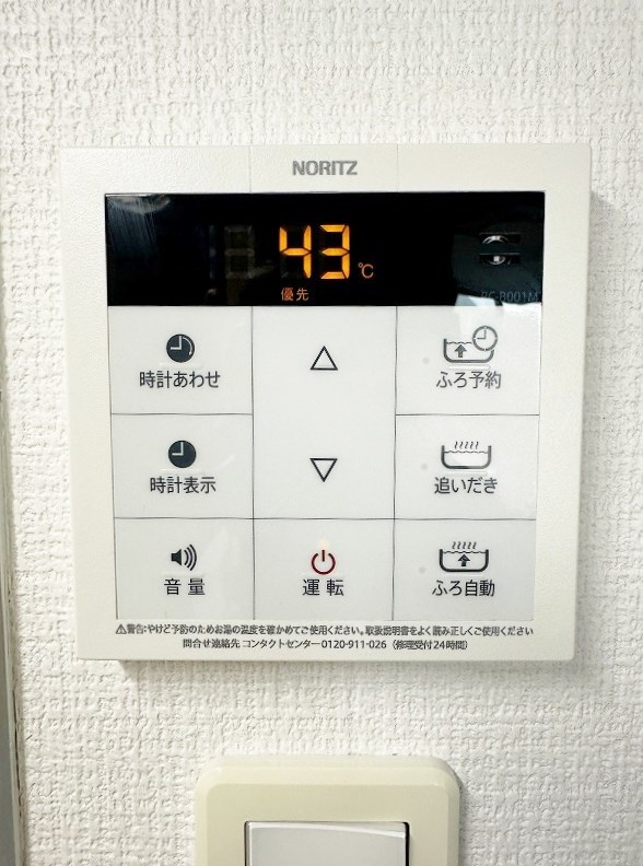 Ｖｏｌｕｍｅ５（ボリュームファイブ) その他24