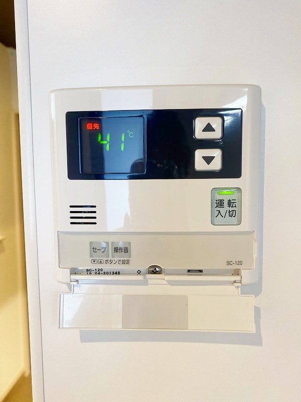 アクシオ片野  その他24