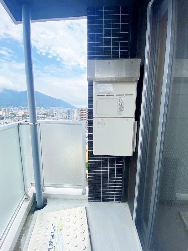 アクシオ片野  その他35