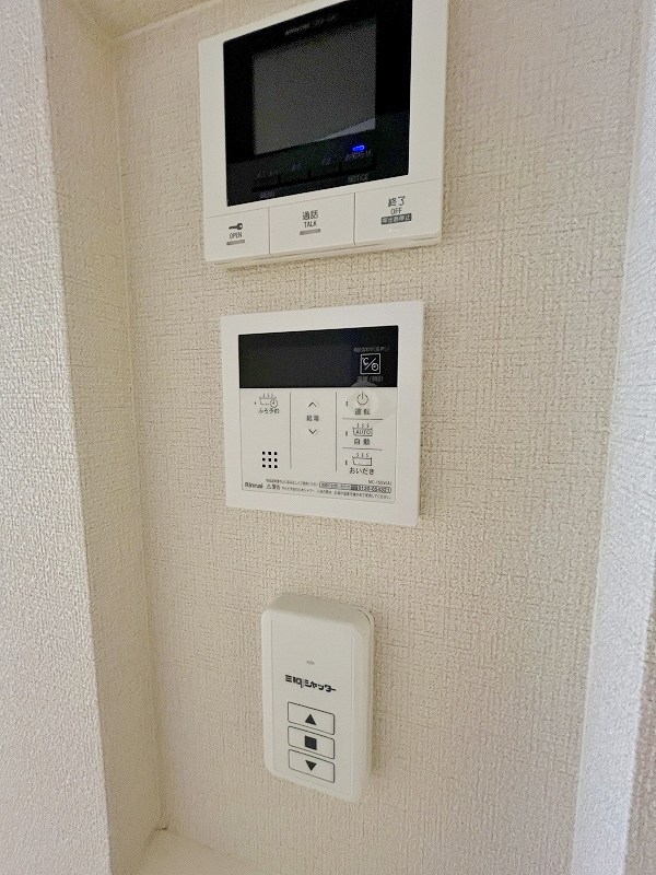 シャーメゾン城野駅前 その他設備