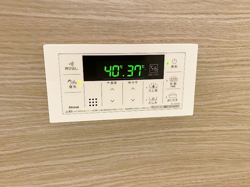 Ｄ－ＲＯＯＭ中井 その他13