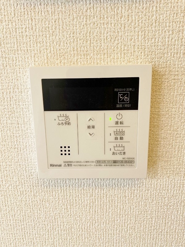 Ｄ－ＲＯＯＭ中井 その他19