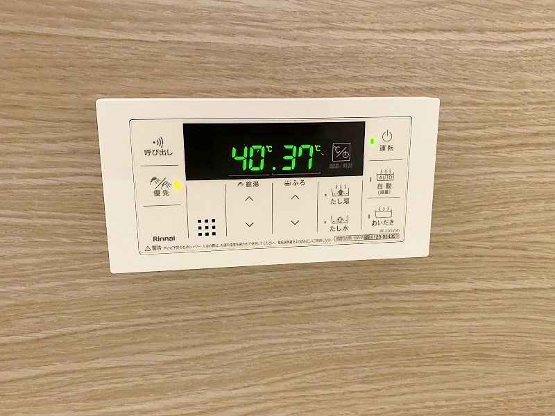 Ｄ－ＲＯＯＭ中井 その他12