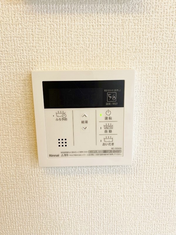 Ｄ－ＲＯＯＭ中井 その他25