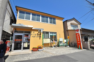 コーポラス中原 周辺画像7