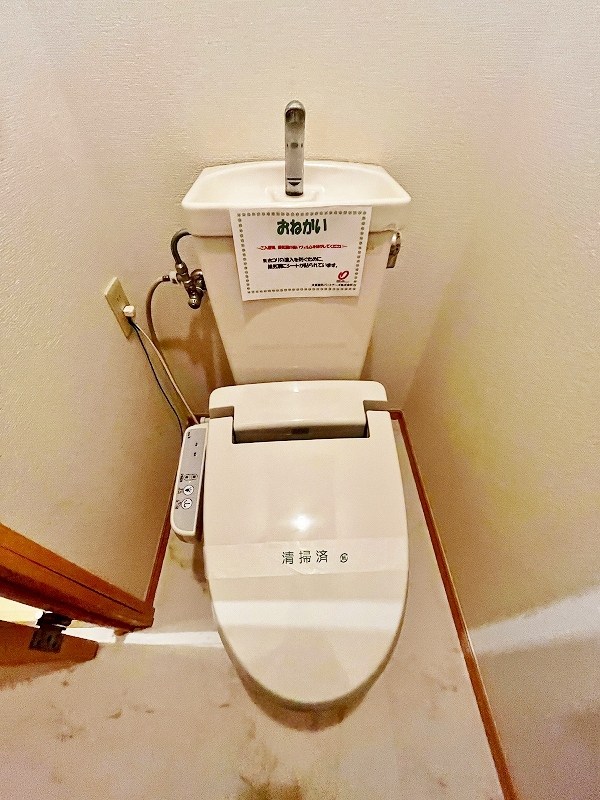 ファミールヒイラギＢ その他14