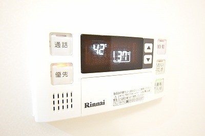 ラインスター三萩野 その他設備
