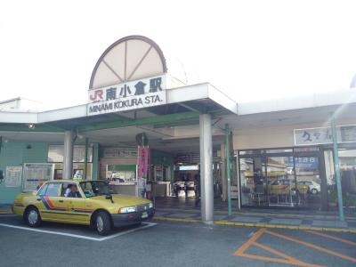 シャンドフルール その他6