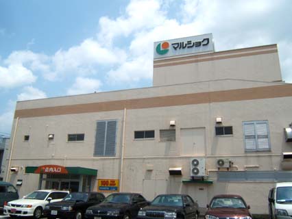 ウィスティリア神岳Ｂ棟  周辺画像7