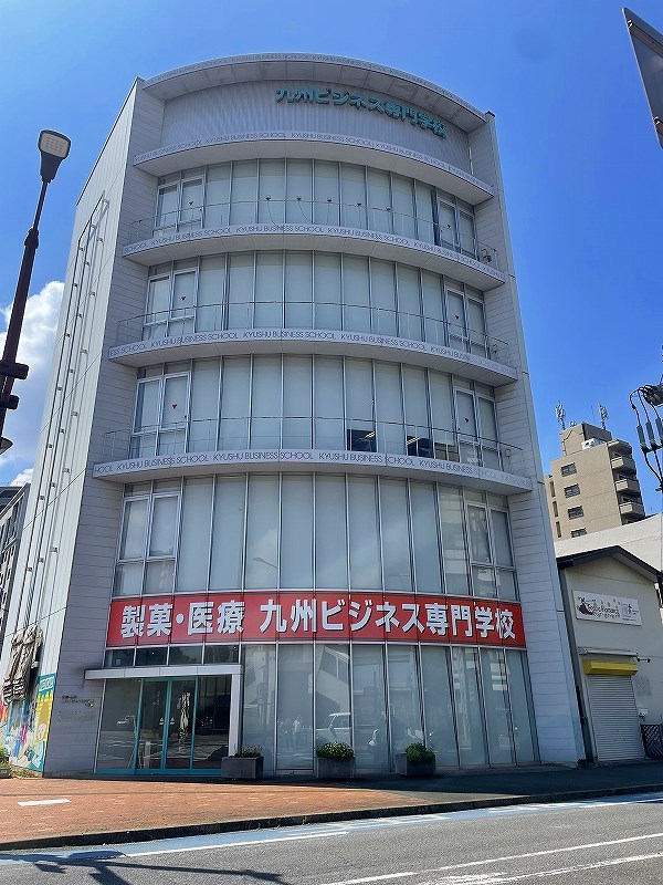 アヴィニール竪町  周辺画像10