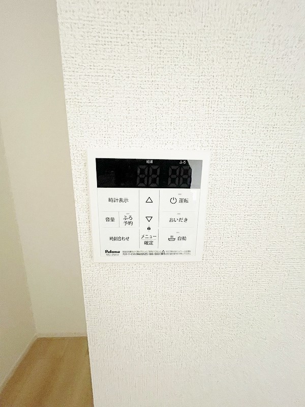 カーサ　セレノ その他20