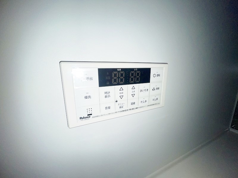 カーサ　セレノ その他36