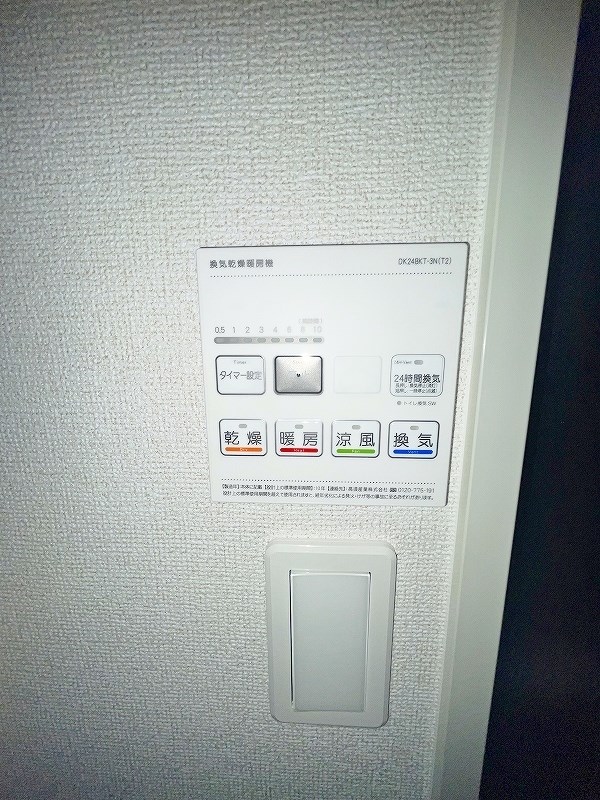 カーサ　セレノ  その他5