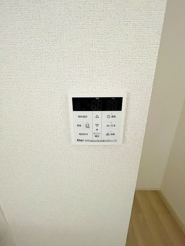 カーサ　セレノ  その他21