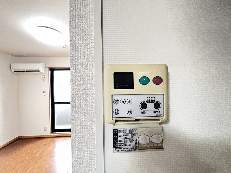 リバーフィールドⅡ  その他5