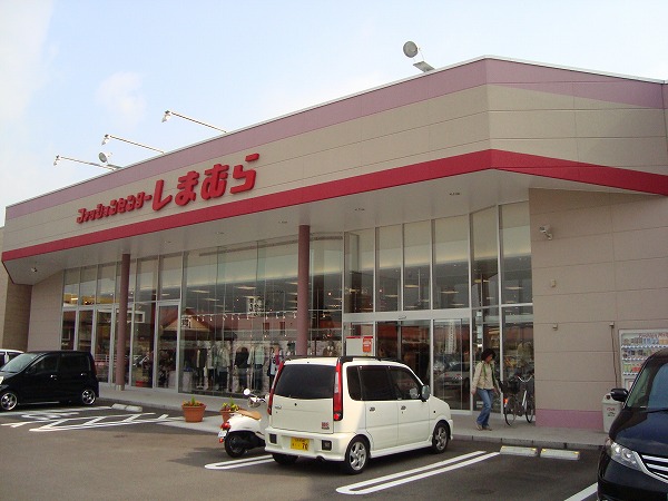 DROOM大原 周辺画像8