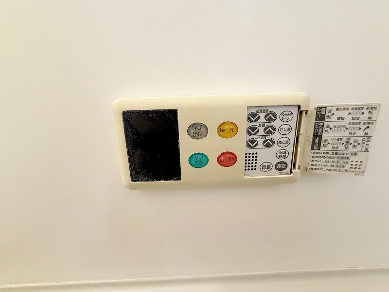 エティンセラー２１　Ｂ棟 その他17