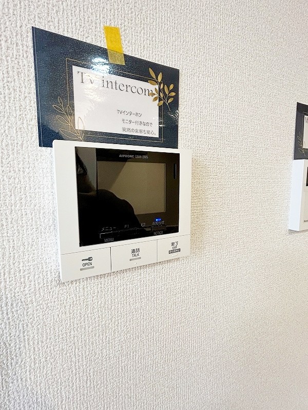 リシェス祇園 その他3