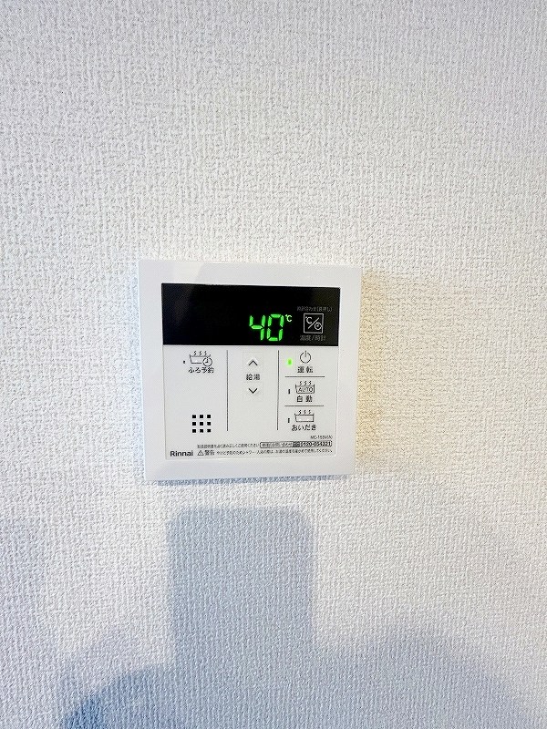 リシェス祇園 その他21