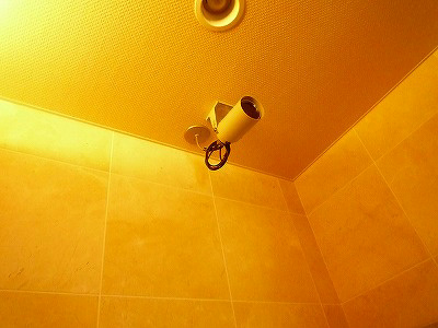 ＷＩＮＧＳ片野Ⅱ（ウィングス片野Ⅱ） その他17