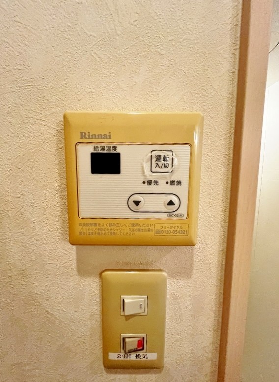 ＣＲＥＳＴ井堀（クレスト井堀） その他16