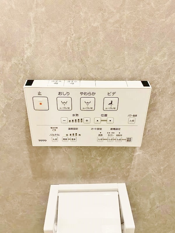 BRAVE　BASE元宮（ブレイブベース元宮）  トイレ