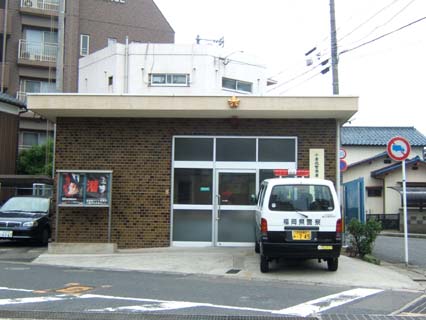 YOURMAISON萩崎町（ユアメゾン萩崎町）  周辺画像5