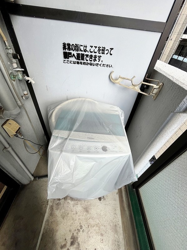 リファレンス南小倉 その他28