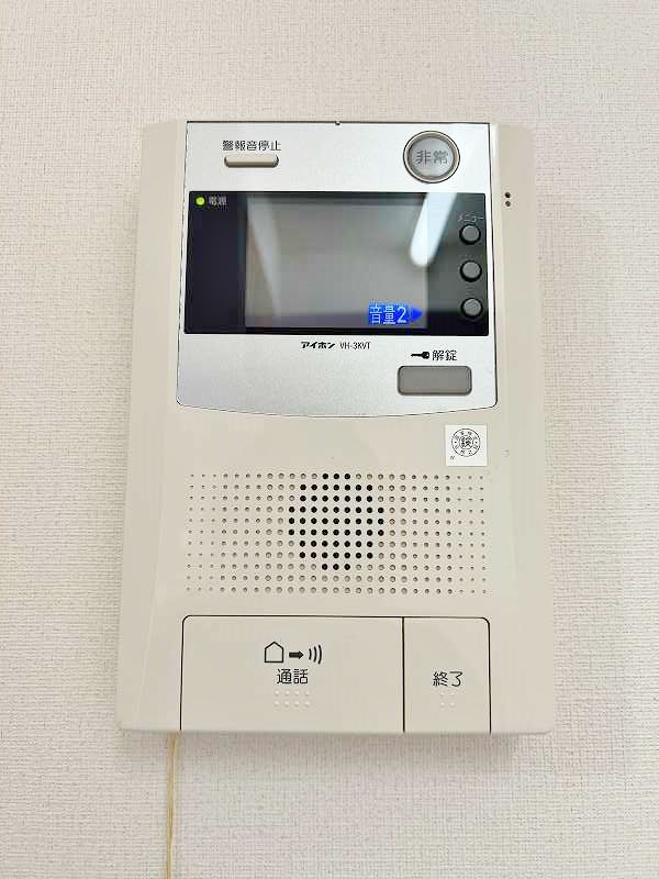 アクシオ足立 その他3