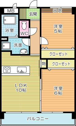 アクシオ足立  305号室 間取り