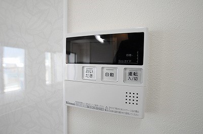 アクシオ足立  その他10
