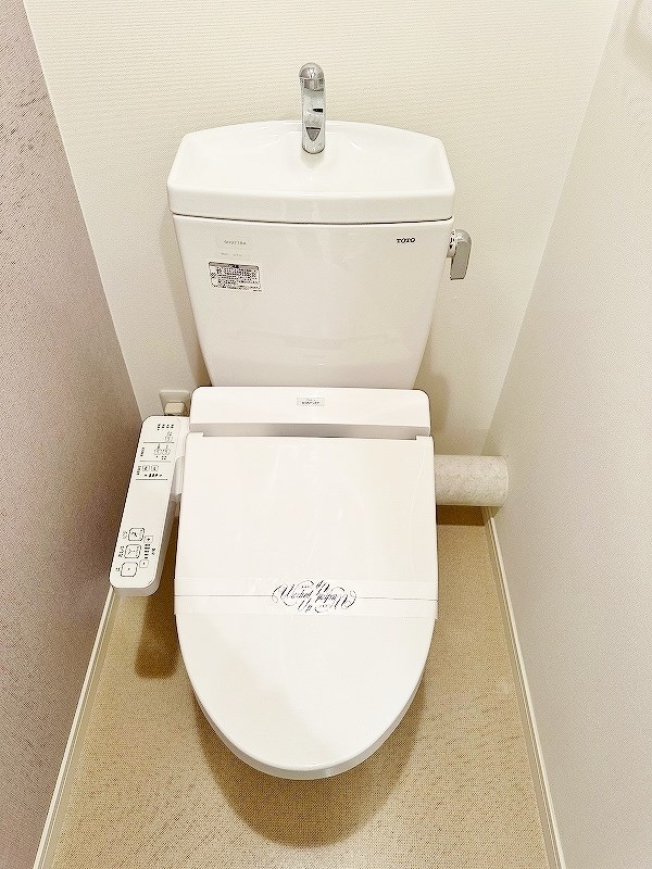 グランヒルズ三萩野 その他14