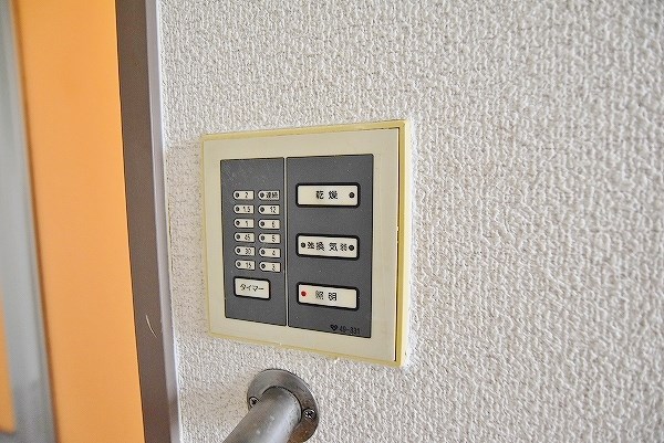 サンシティ日明  その他28