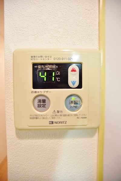 アーリントン その他30