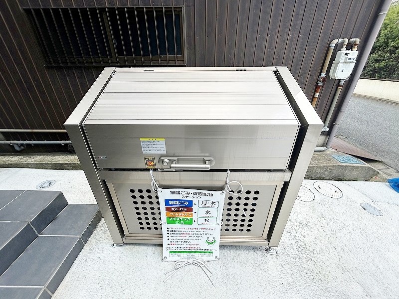 Ellina貴船Ⅰ（エリナ貴船）  その他外観1